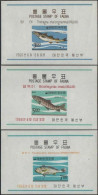 Korea South 1966 SG640 Fish, 3 MS IMPERFORATE MNH - Corea Del Sud