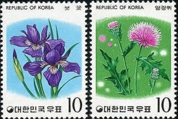 Korea South 1975 SG1184 Flowers (3rd Series) Set MNH - Korea (Zuid)