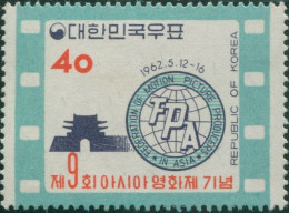 Korea South 1962 SG427 40h Film Festival Emblem MLH - Korea (Süd-)