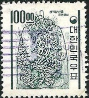 Korea South 1963 SG478 100w Bell FU - Corée Du Sud