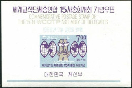 Korea South 1966 SG651 Children And Hemispheres MS MNH - Korea (Süd-)