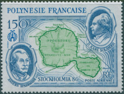 French Polynesia 1986 Sc#C219,SG488 150f Stockholmia MNH - Sonstige & Ohne Zuordnung