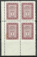 Turkey; 1960 Official Stamp 30 K. ERROR "Imperf. Edge" - Dienstmarken