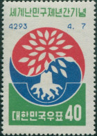 Korea South 1960 SG358 40h Tree MLH - Corée Du Sud