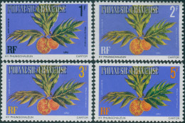 French Polynesia Official 1977 Sc#O1-O4,SGO240-O243 Uru Fruit MNH - Altri & Non Classificati