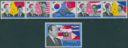 Korea South 1981 SG1475a-1480 Presidential Visit To ASEAN Countries Set MLH - Corea Del Sur