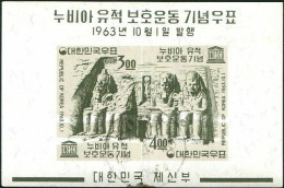 Korea South 1963 SG486 Nubian Monument MS FU - Corée Du Sud