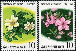Korea South 1975 SG1171 Flowers (2nd Series) Set MNH - Corée Du Sud