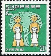 Korea South 1977 SG1277 20w Two-children Family MNH - Korea (Zuid)