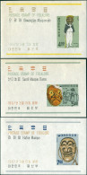 Korea South 1967 SG688 Folklore Masks MS Set MNH - Corée Du Sud