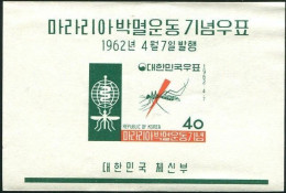 Korea South 1962 SG425 Malaria Eradication MS MNH - Corea Del Sur