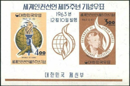 Korea South 1963 SG491 Declaration Of Human Rights MS MNH - Korea (Süd-)