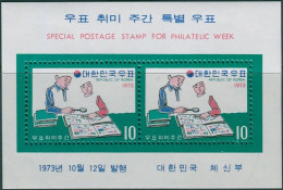 Korea South 1973 SG1073 Children With Stamp Albums MS MLH - Corea Del Sud