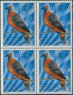 New Hebrides French 1972 SGF174 10c Bird Block MNH - Otros & Sin Clasificación