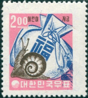 Korea South 1962 SG453 2w Children's Savings Campaign MNH - Corée Du Sud