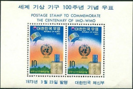 Korea South 1973 SG1036 WMO Emblem And Satellite MS MNH - Korea, South