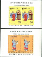 Korea South 1975 SG1195 Folk Dances (4th Series) MS Set MNH - Corea Del Sud