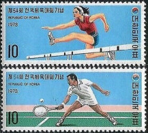 Korea South 1973 SG1070 National Athletic Meeting Set MNH - Corée Du Sud