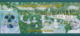 Papua New Guinea 2008 SG1231 Asaro Mudmen Legend MS MNH - Papua Nuova Guinea