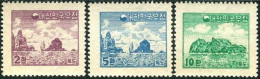 Korea South 1954 SG221 Island Set MLH - Korea, South