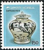 Korea South 1993 SG2035 150w Porcelain Jar MNH - Korea (Süd-)