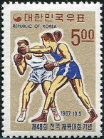 Korea South 1967 SG719 5w Boxing MNH - Korea (Süd-)