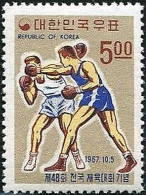 Korea South 1967 SG719 5w Boxing MNH - Corea Del Sud