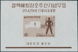 Korea South 1961 SG411 40h Tuberculosis Vaccination Week MS MNH - Corea Del Sur