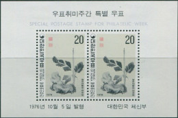 Korea South 1976 SG1263 Flower Arrangement MS MLH - Corée Du Sud