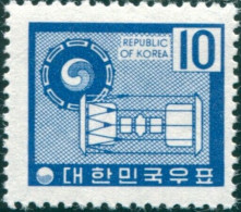 Korea South 1969 SG789 10w Drum MNH - Korea, South