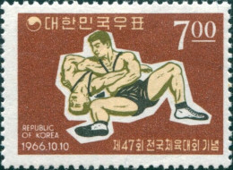 Korea South 1966 SG661 7w Wrestling MLH - Corea Del Sur