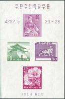 Korea South 1959 SG338 Postal Week MS MNH - Korea, South