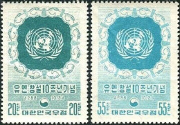 Korea South 1955 SG254 UN Emblem Set MLH - Corea Del Sur