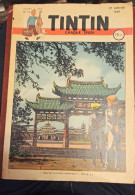 Le Journal De TINTIN Chaque Jeudi N° 14 - 2° Année  - 27 JANVIER 1949 - Kim En Chine - Temple - Kuifje