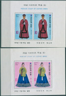 Korea South 1973 SG1055 Court Costumes Of The Yi Dynasty MS MLH - Corea Del Sur