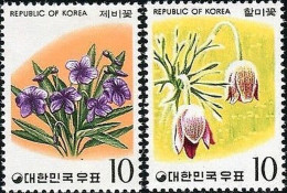Korea South 1975 SG1161 Flowers (1st Series) Set MNH - Corée Du Sud