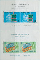 Korea South 1974 SG1100 Traditional Musical Instruments Set MS MLH - Corée Du Sud