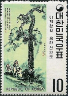 Korea South 1971 SG952 10w Painting MNH - Corea Del Sur