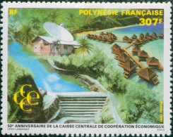 French Polynesia 1991 Sc#577,SG627 307f Financed Projects MLH - Autres & Non Classés