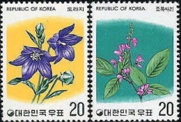 Korea South 1975 SG1199 Flowers (4th Series) Set MNH - Corea Del Sud