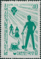 Korea South 1961 SG394 40h Workers And Emblem MLH - Korea, South