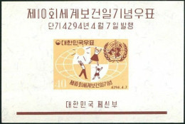 Korea South 1961 SG391 World Health Day MS MNH - Korea (Süd-)