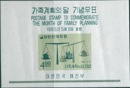 Korea South 1976 SG590 Family Planning Month MS MNH - Korea, South