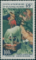 French Polynesia 1958 Sc#C26,SG15 100f White Horse MNH - Andere & Zonder Classificatie