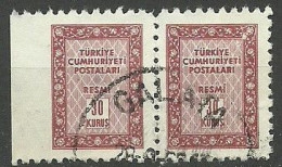 Turkey; 1960 Official Stamp 30 K. ERROR "Imperf. Edge" - Dienstzegels