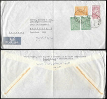 Saudi Arabia Ryad Cover To Germany 1957 ##04 - Saudi-Arabien