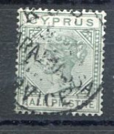 Postmark. MARATHASSA VR RURAL SERVICE  On 1/2 Pi .QV 1892 Stamp. CYPRUS . CHYPRE - Zypern (...-1960)