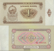 Mongolia Pick-number: 35a Uncirculated 1966 1 Tugrik - Mongolie