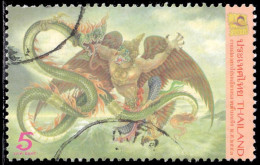 Thailand Stamp 2010 25th Asian International Stamp Exhibition (1st Series) 5 Baht - Used - Thaïlande