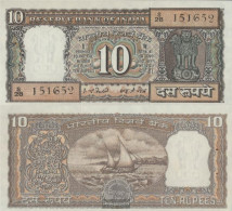 India Pick-number: 60f Uncirculated 1977 10 Rupees - Inde